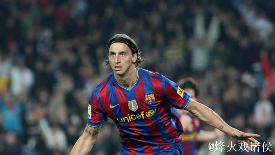 布兰卡谈伊布加盟巴萨：他坚定追求与梅西携手夺取欧冠