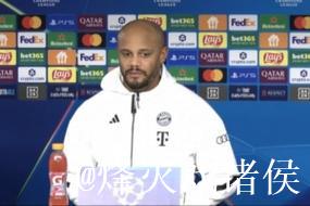 孔帕尼:阿方索必将强势复出,期待他再度归来 孔帕尼:阿方索必将强势复出,期待他再度归来