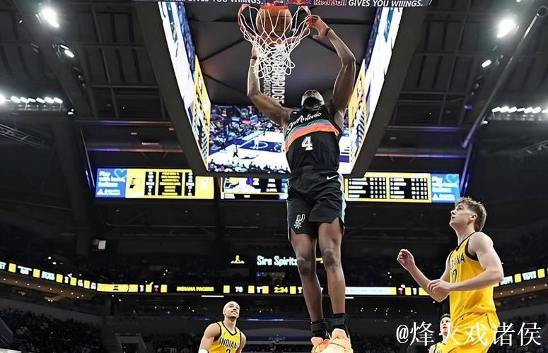 福克斯24+7西亚卡姆23+9 马刺力克步行者迎11连败