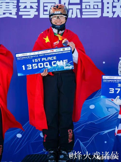 徐梦桃和孙佳旭获自由式滑雪空中技巧世界杯总冠军