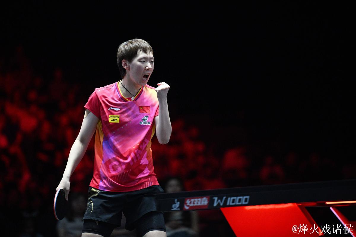 王曼昱以4-1击败钱天一 成功闯入全运会乒乓球女单八强