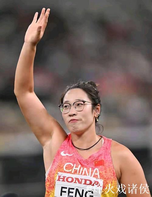 一掷刷新个人赛季最佳！冯彬挺进世锦赛女子铁饼决赛