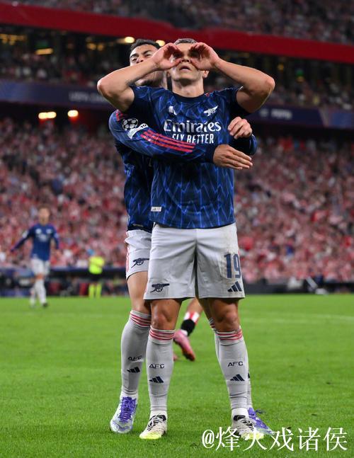 欧冠-马丁内利与特罗萨德建功 阿森纳2-0击败毕尔巴鄂竞技