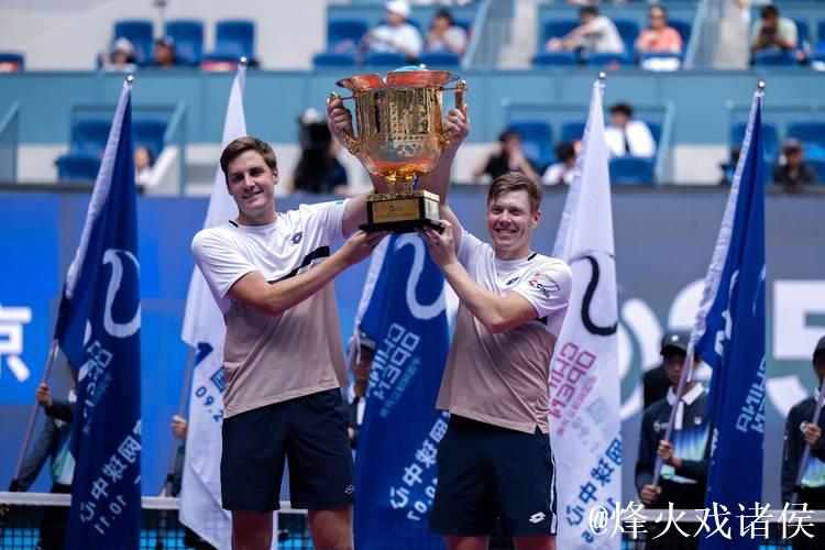 中网男双决赛 大满贯冠军组合再夺桂冠