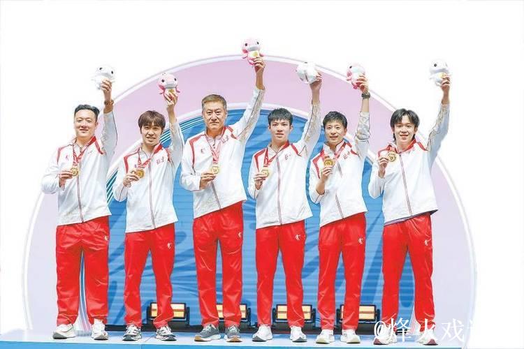 32年梦想成真 北京队力克上海队问鼎乒乓球男团冠军