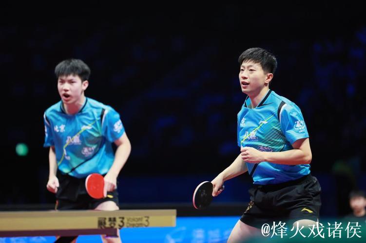 32年梦想成真 北京队力克上海队问鼎乒乓球男团冠军