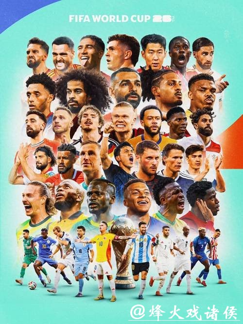 世界杯投注平台:即时比分与赔率同步的重要性 世界杯投注平台:即时比分与赔率同步的重要性